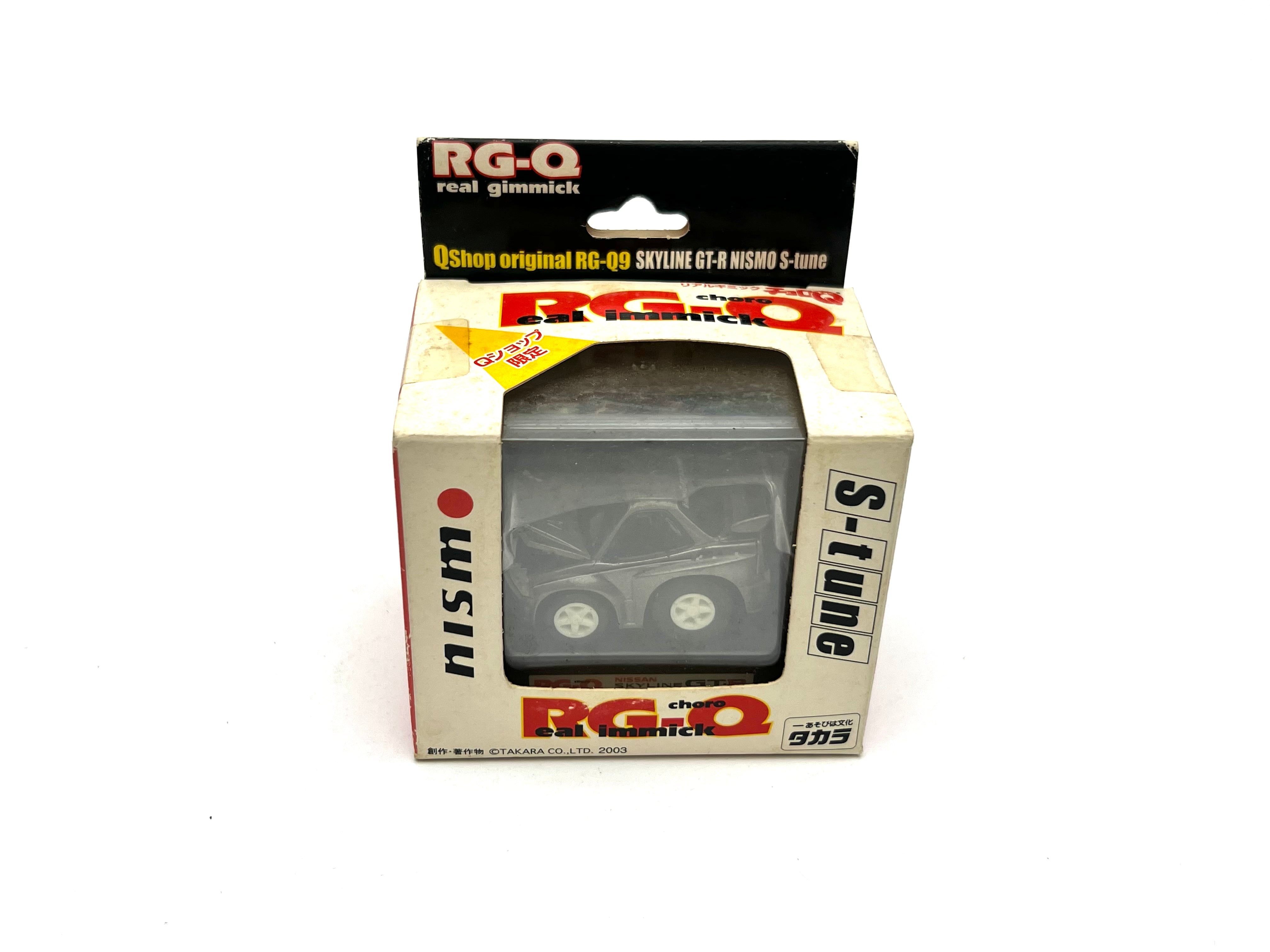 Choro-Q Nissan R34 GT-R S-TUNE – jetdavis.parts