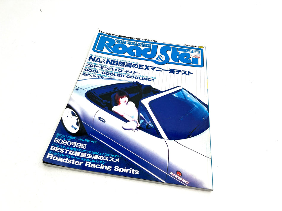 Road&Ster Magazine Vol.31