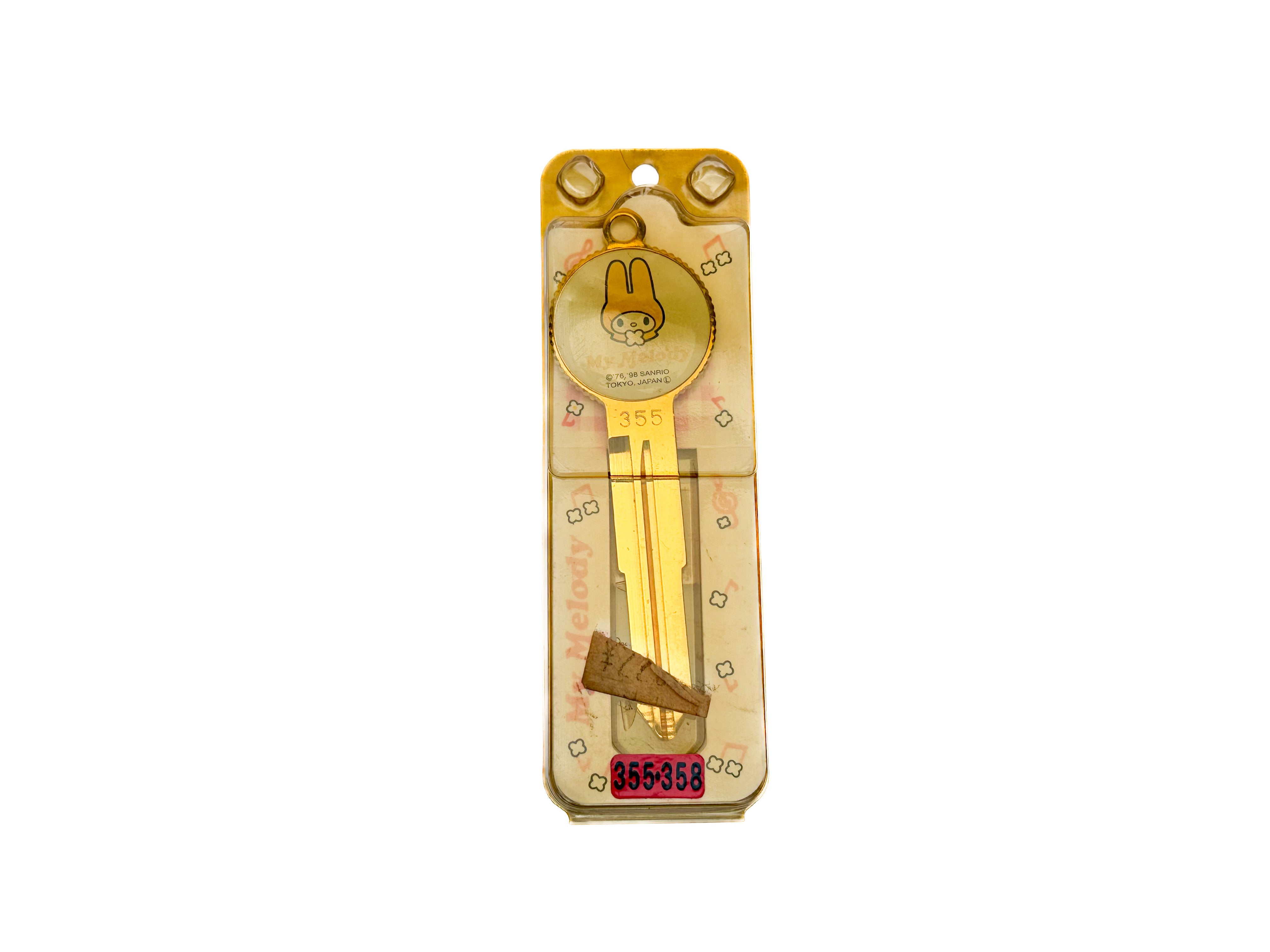 My Melody Royal Clover Key (Different options available