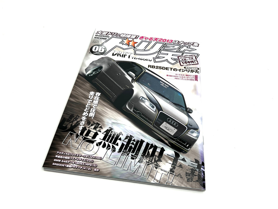 Drift Tengoku Magazine June 2013