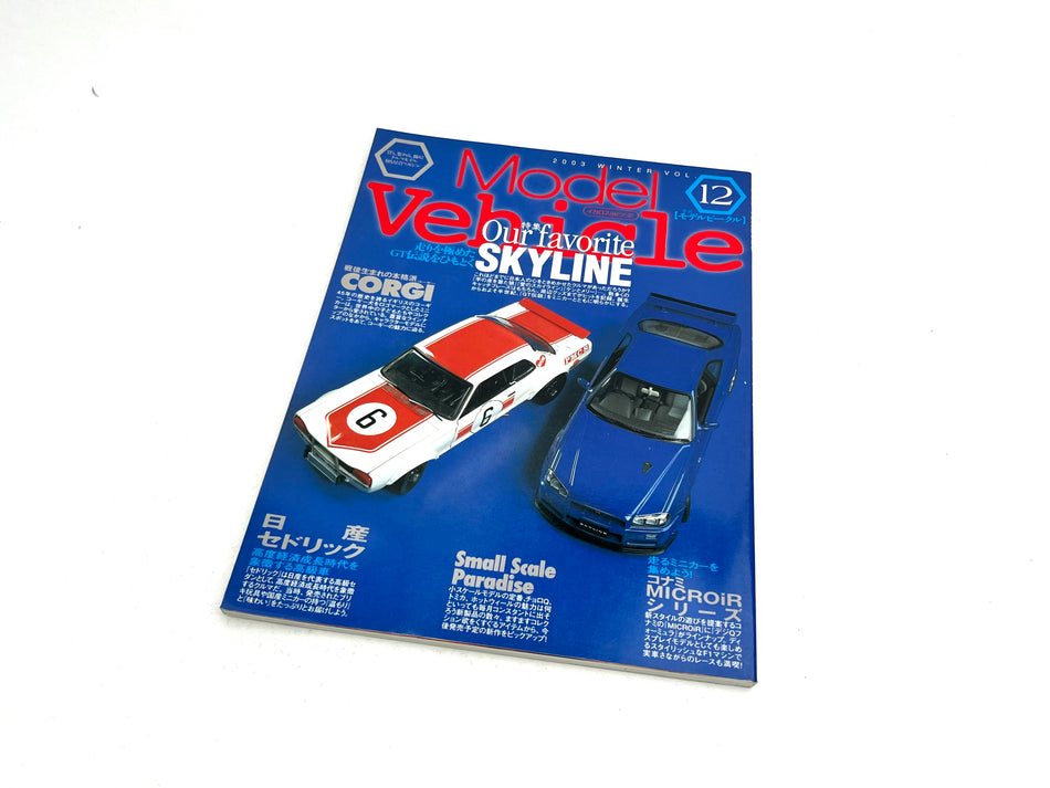 Model Vehicle Magazine Skylines