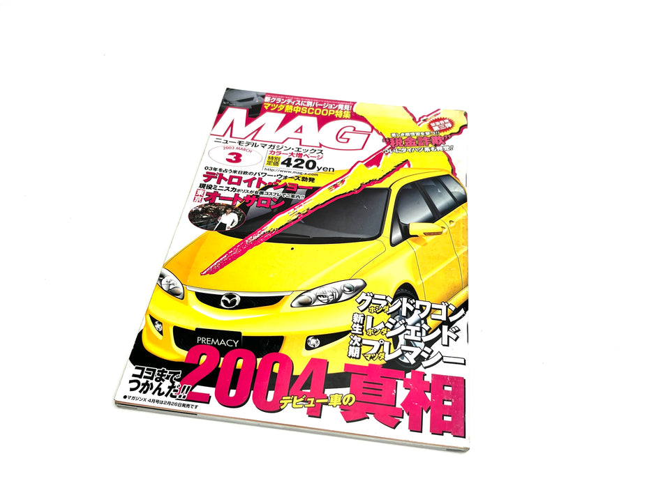 Mag X Magazine March 2003