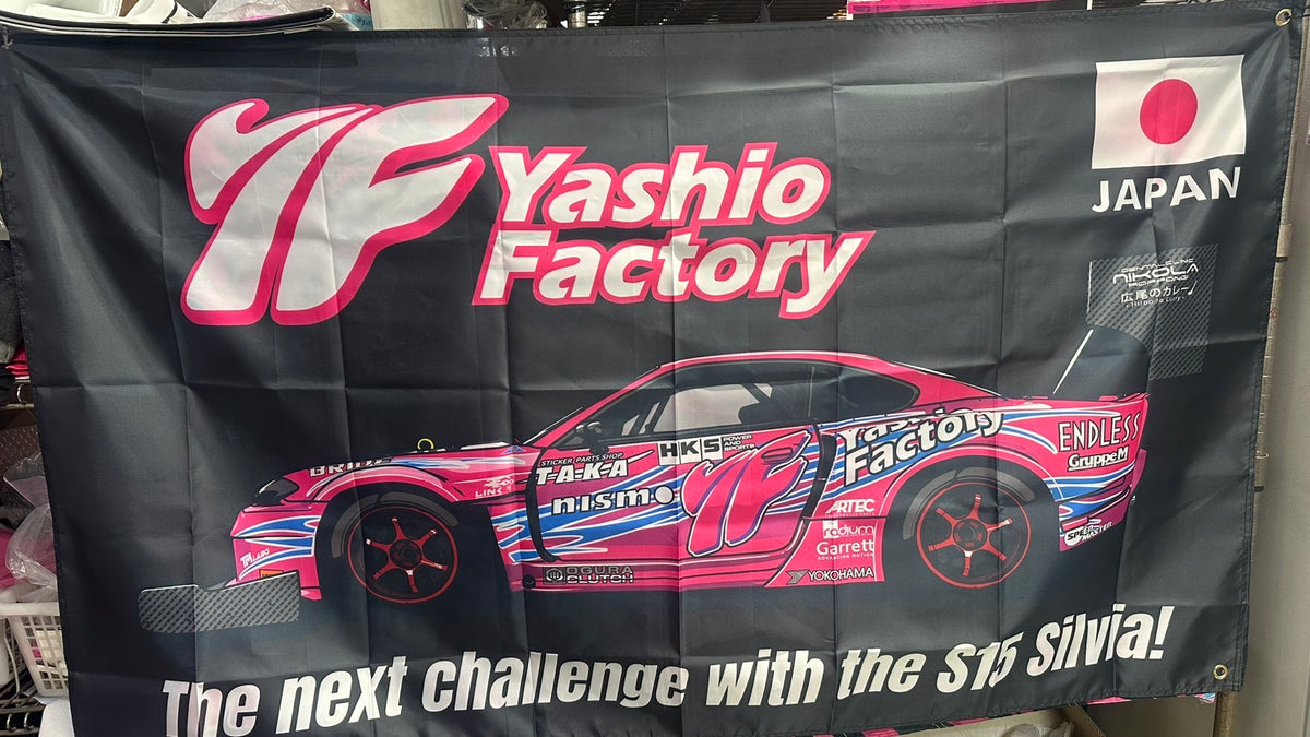 Yashio Factory WTC Challenge Banner