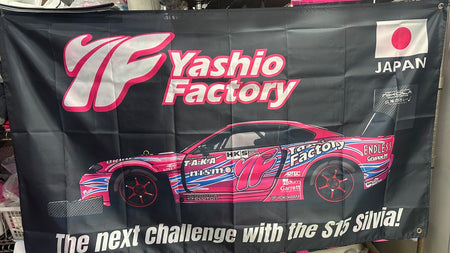 Yashio Factory WTC Challenge Banner