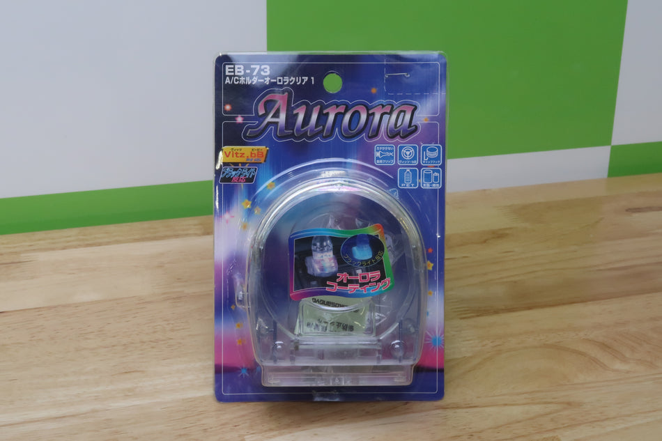Aurora A/C Vent Cupholder