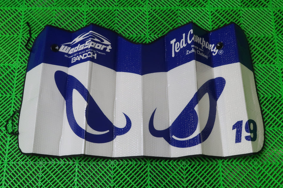 WedsSport Sun Shade