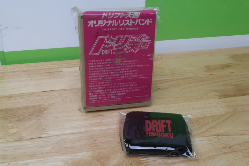 Drift Tengoku Reservoir Sock