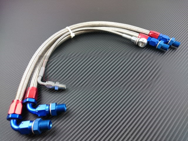 Phase 2 Motortrend - Steel Braided Turbo Line Kit (Bottom Mount) - Nissan S14/S15 SR20DET