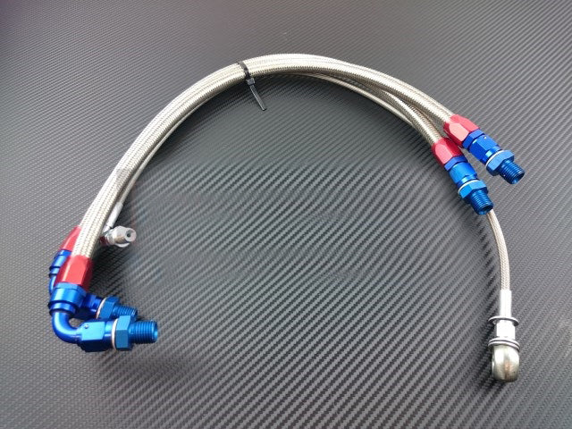 Phase 2 Motortrend - Steel Braided Turbo Line Kit (Top Mount) - Nissan S14/S15 SR20DET