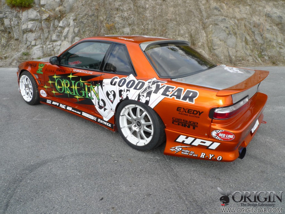 Origin Labo - Type 2 Trunk Wing - Nissan S13 SILVIA/COUPE