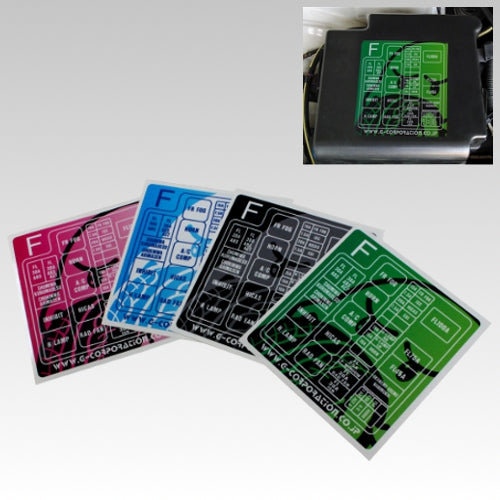 G-Corporation OBAKE Fuse Box Table (Late Model) S14 Silvia