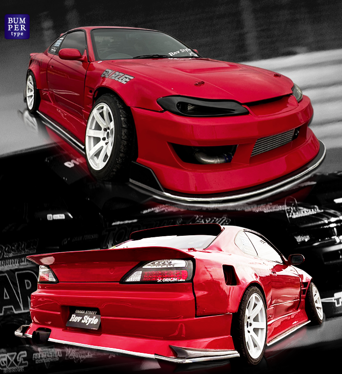 Origin Labo Drift Line Body Kit - Nissan Silvia S15