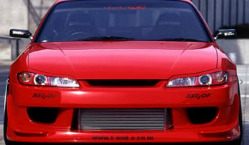 Vertex Lang Eye Lids for S15 Silvia