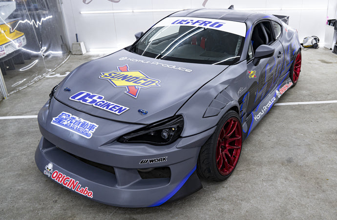 Origin Labo Drift Line Body Kit - Toyota 86 ZN6 (2013-2020