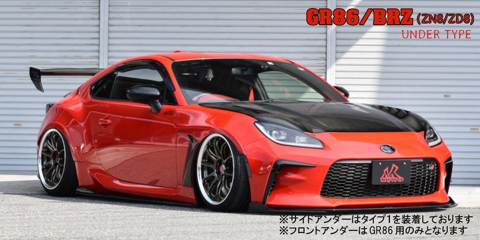 M-Sports - Lip Kit - ZN8 GR86