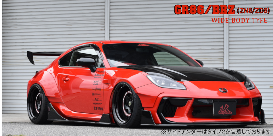M-Sports - Full Wide Body Kit - ZN8 GR86