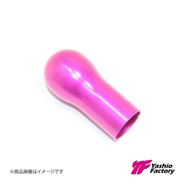 Yashio Factory Spin Turn Knob - S13 / S14 / S15