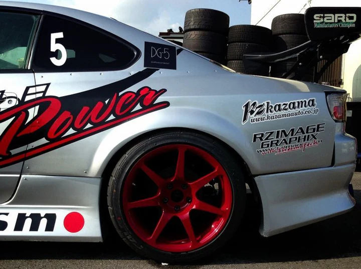 Koguchi Power - Rear Fenders +70mm - S15 Silvia