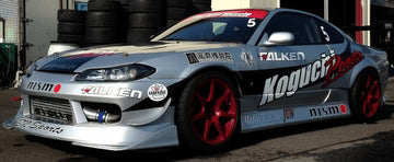 Koguchi Power - Front Fenders +50mm - S15 Silvia