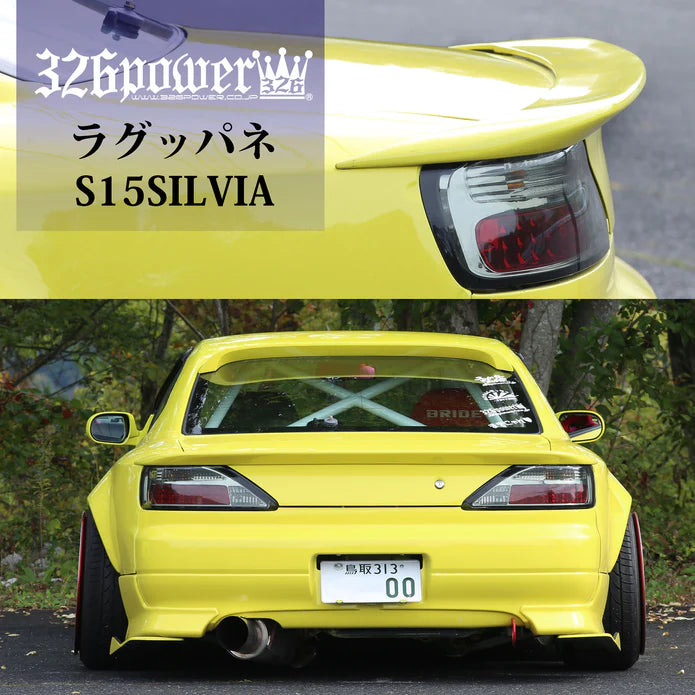 326POWER Luxhane Trunk Spoiler for S15