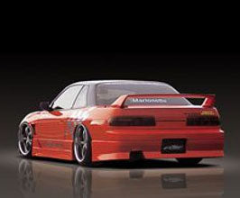 (IN STOCK) M Sports - 30mm Rear Overfenders - PS13 Coupe/Silvia