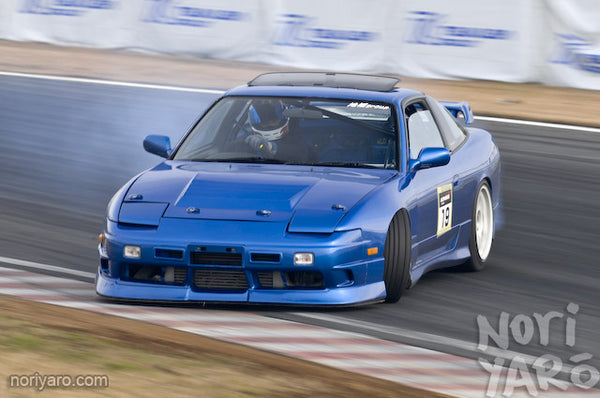 Hot Road - Front Lip Spoiler - S13 Hatch (180sx/240sx) – jetdavis