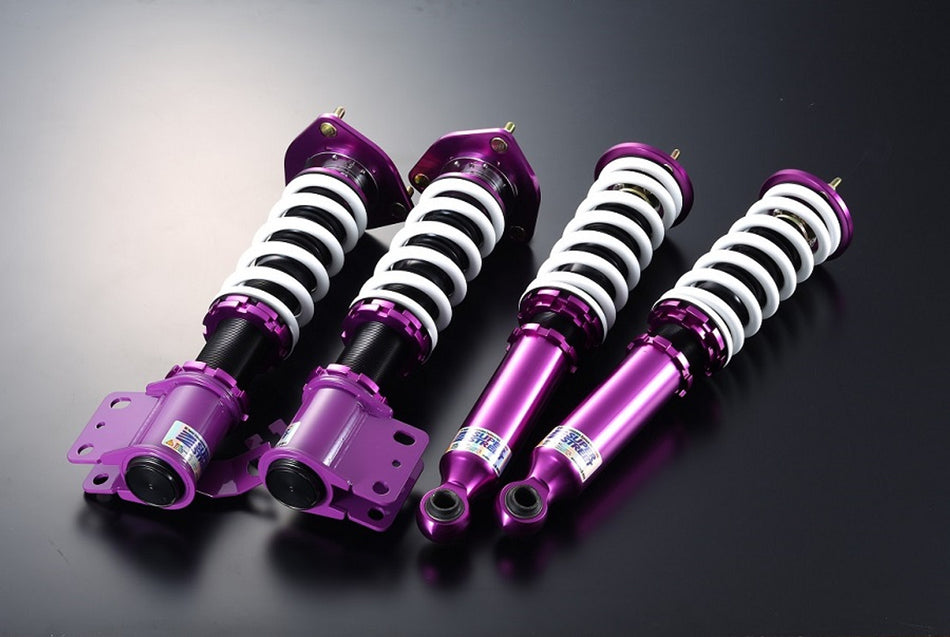 D~MAX - SuperStreet Suspension Kit (S13)