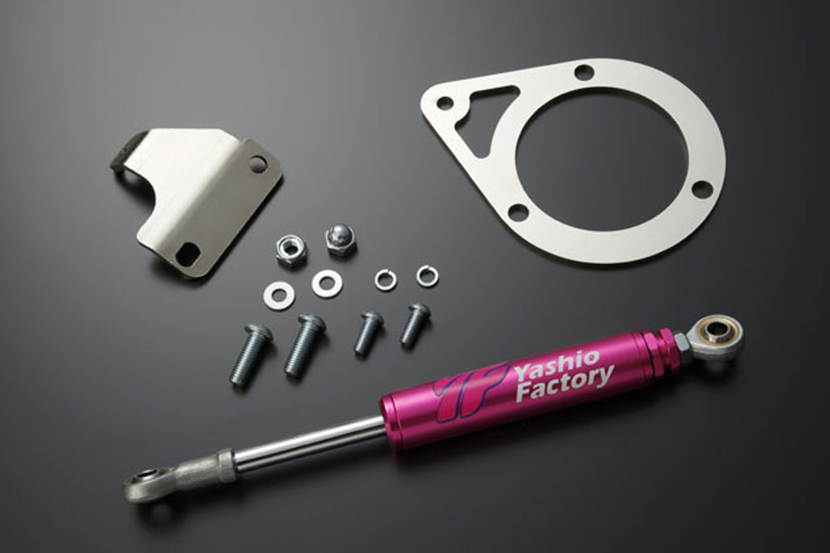Yashio Factory Engine Torque Damper - SR20