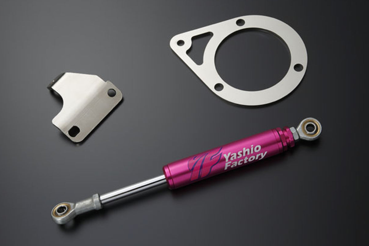 Yashio Factory Engine Torque Damper - SR20