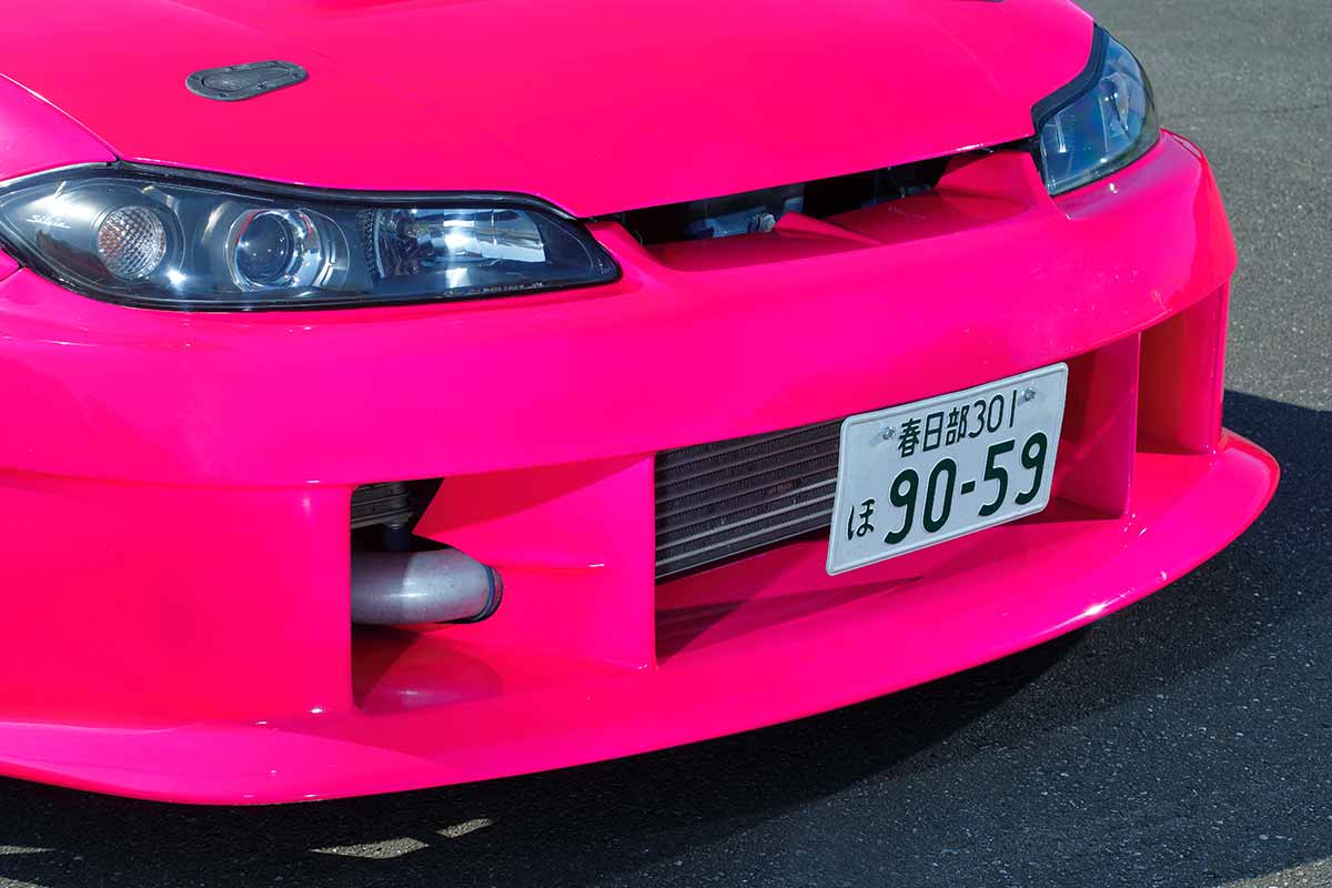 Yashio Factory GULF GT Aero Kit - S15