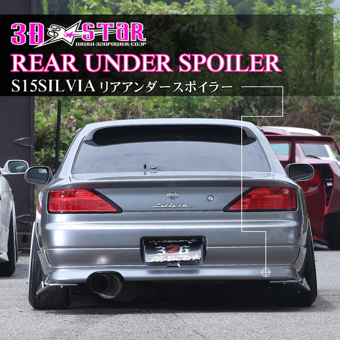 326POWER 3D☆STAR Rear Under Spoiler for Nissan S15 – jetdavis.parts