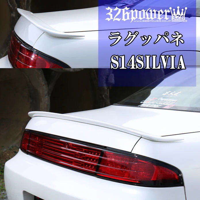 326POWER Trunk Spoiler for S14