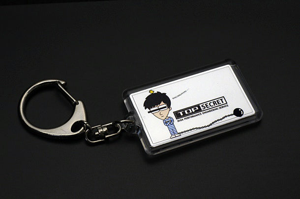 Top Secret Smoky Key Holder