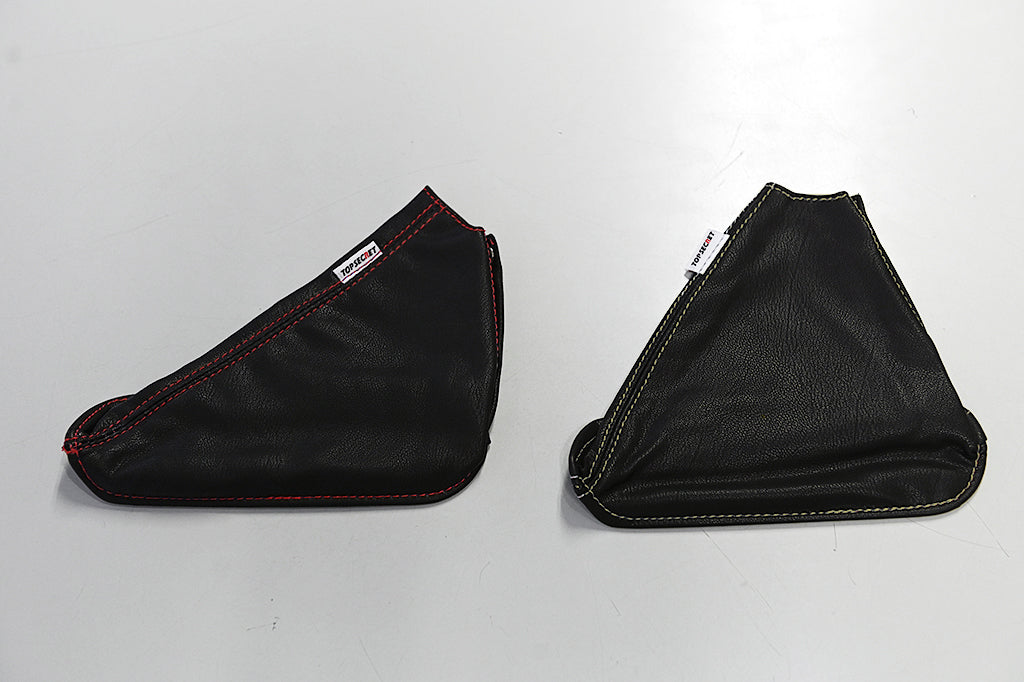 Top Secret Parking Brake Lever Boot - BNR34
