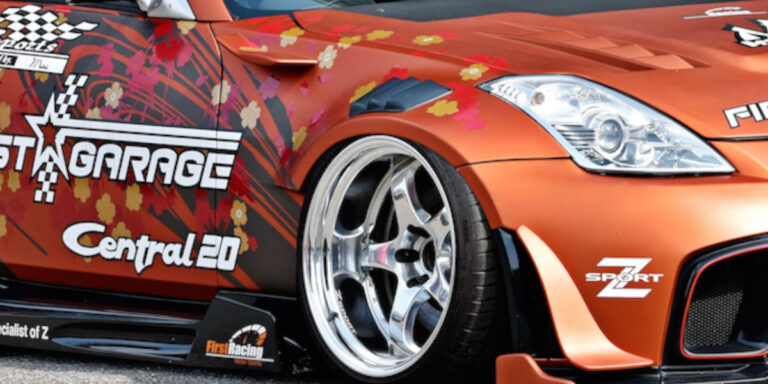 M-Sports - Canard - FAIRLADY Z33/350Z
