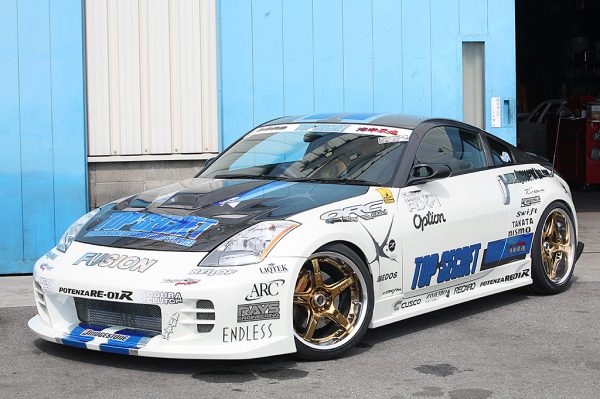 Top Secret G-FORCE Front Bumper Type 2 Long Nose - Z33 350Z