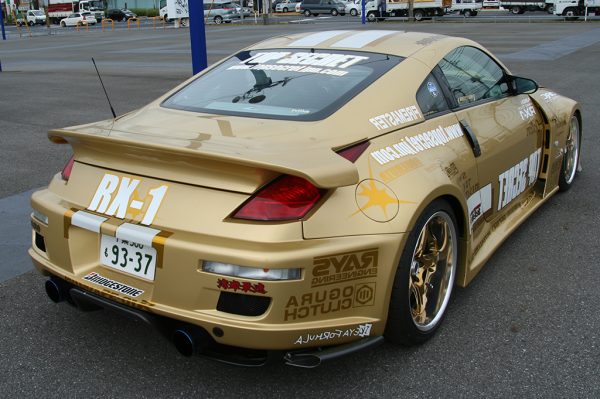 Top Secret G-FORCE Lightweight Rear Gate - Z33 350Z