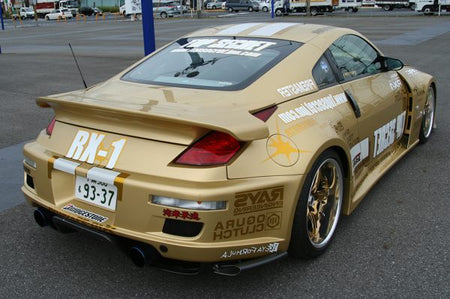 Top Secret G-FORCE Rear Spoiler Type 2 - Z33 350Z