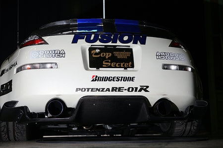 Top Secret G-FORCE Rear Under Diffuser - Z33 350Z