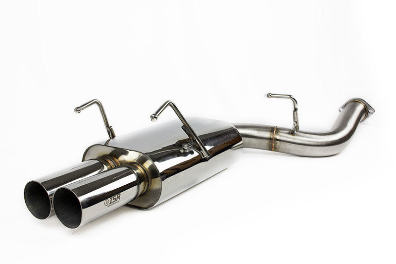 ISR Performance MBSE Type-E Exhaust System - Nissan 240sx 89-94